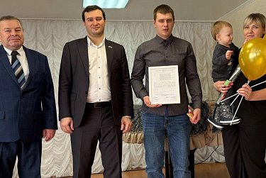 Молодые семьи улучшают жилищные условия